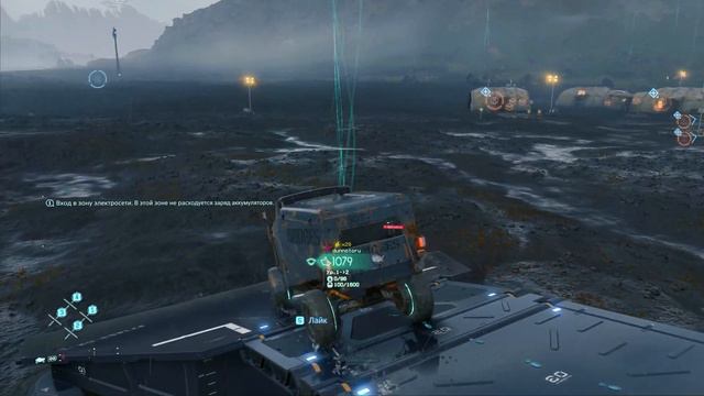 МАМА ● Death Stranding #14 смотреть онлайн