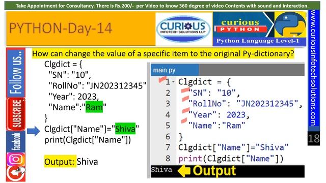 Py Day-14 Python Dictionary For Beginners смотреть онлайн