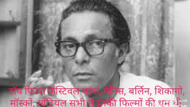 Mrinal sen смотреть онлайн