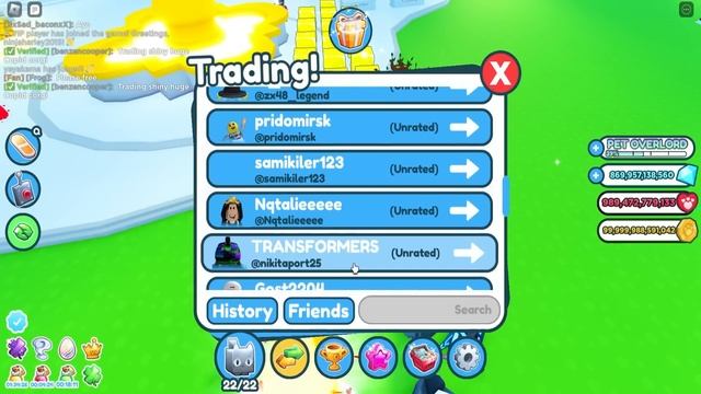 ПРИТВОРИЛСЯ ТОКСИКОМ И ПРОВЕРИЛ ЛЮДЕЙ НА АДЕКВАТНОСТЬ В PET SIMULATOR X ROBLOX смотреть онлайн