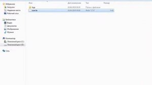 Как изменить разрешение в игре S.T.A.L.K.E.R. Shadow of Chernobyl не входя в игру.