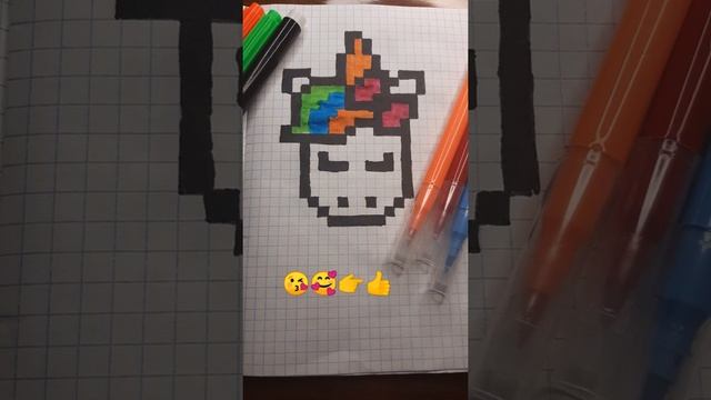 Рисунки по клеточкам Единорога) смотреть онлайн