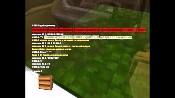 Cukac Adventures | Digger Online