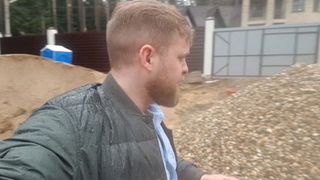 Дренаж на участке. Привоз песка и щебенки на объект. Часть №14 смотреть онлайн