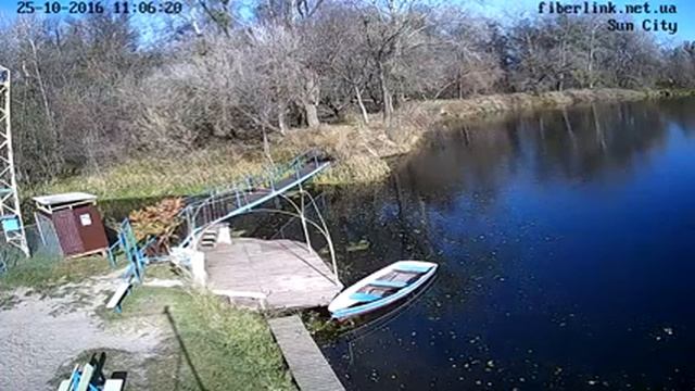 Онлайн камера Міський Пляж м. Гадяч смотреть онлайн