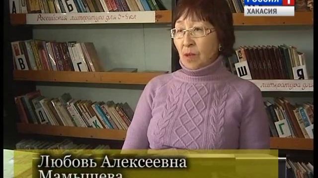 История села Нижняя Тёя смотреть онлайн