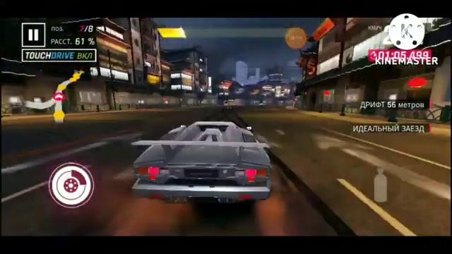 Asphalt 9 Легенды: гоняю на Lamborghini countach 25th anniversary , Nissan 370Z Nizmo на 3-й звезд смотреть онлайн