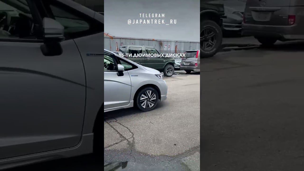 2016 HONDA SHUTTLE смотреть онлайн