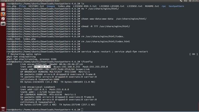 How To install Textpattern with Nginx web server on ubuntu Linux смотреть онлайн