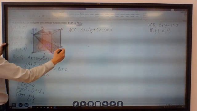 угол между плоскостями 9 смотреть онлайн