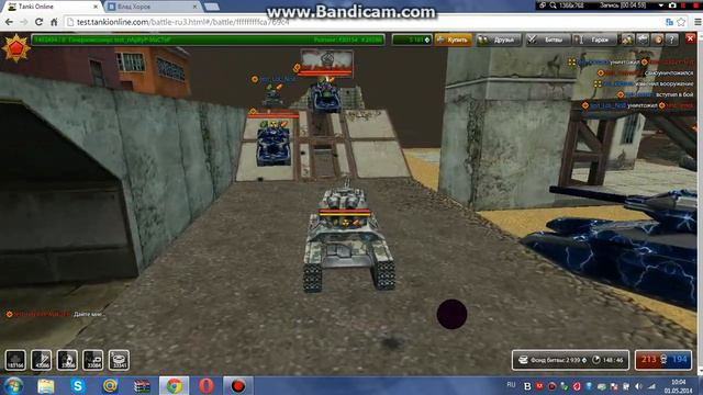 Покорили тишину![Самый-высокий-дом] смотреть онлайн