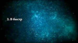 К чему снится купаться в ледяной воде - Онлайн Сонник Эксперт