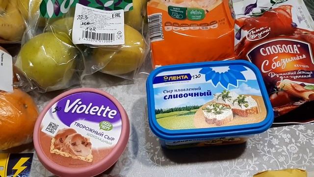 ЗАКУПКА Продуктов На Две Недели. Цены В Наших Магазинах смотреть онлайн