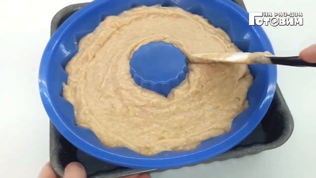 Праздничный банановый кекс в духовке: очень простой рецепт. Рецепт бананового кекса с шоколадом смотреть онлайн