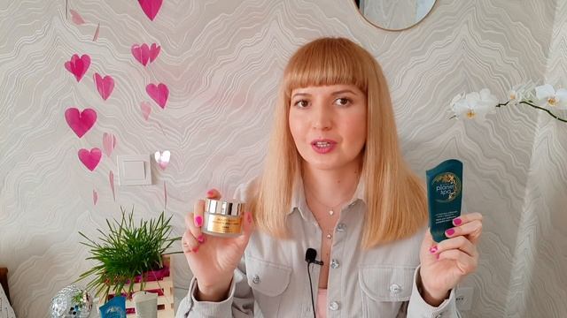 МАСКИ от Avon Planet Spa ▪️ Zeitun ночная маска Dara ? смотреть онлайн
