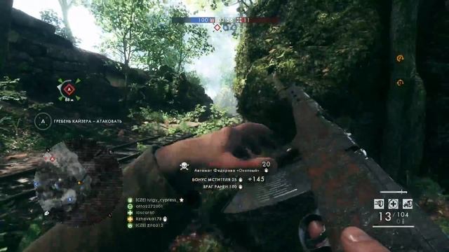 Battlefield 1 Два месяца игры на PS4 Pro, после 12 лет на Пк. смотреть онлайн