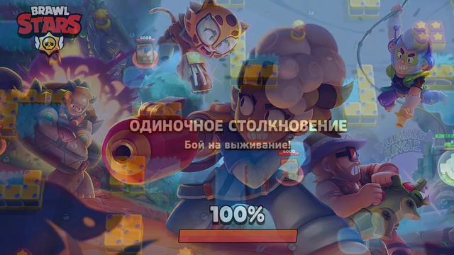 зачем Я Это сделал? смотреть онлайн