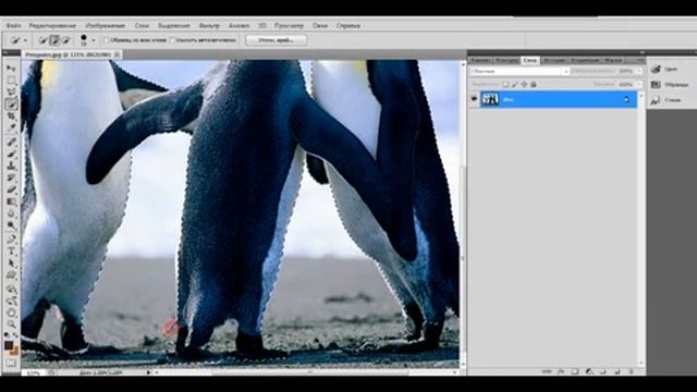 How to make PNG picture / Kак сделать PNG картинку ! смотреть онлайн