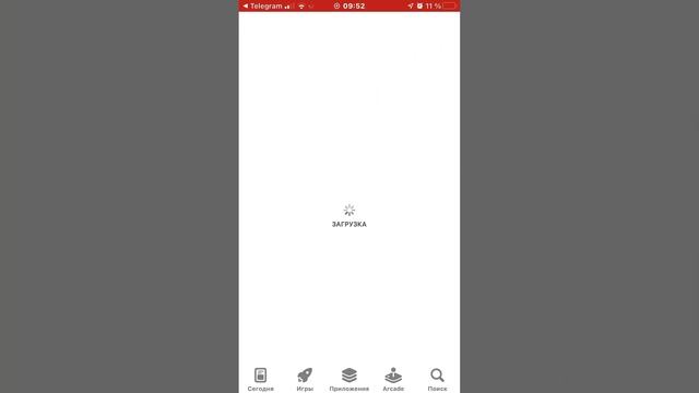 Сбербанк онлайн на iPhone смотреть онлайн