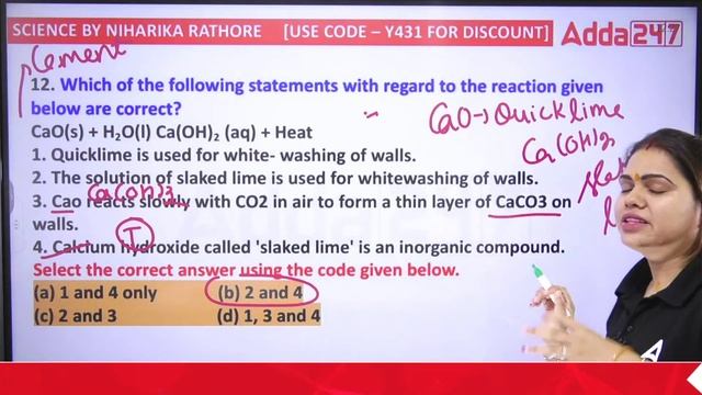 CDS 1 2023 | General Science -जानिये कौन से TOPIC से आये सबसे ज्यादा प्रसन смотреть онлайн