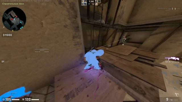 the last demon dance смотреть онлайн