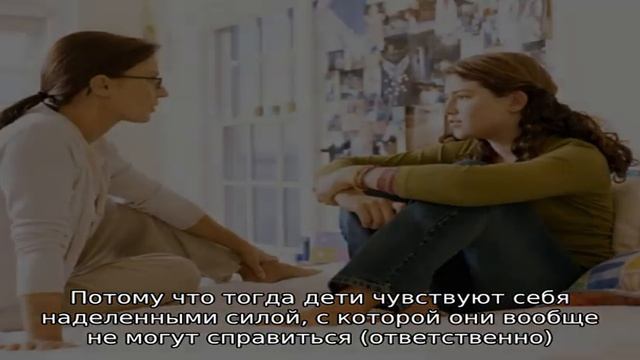 Не стоит так делать: 7 самых больших ошибок воспитания в период полового созревания. Разбираем и у. смотреть онлайн