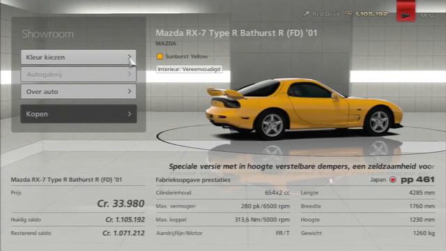 Mazda RX 7 Type R Bathurst R FD '01 смотреть онлайн