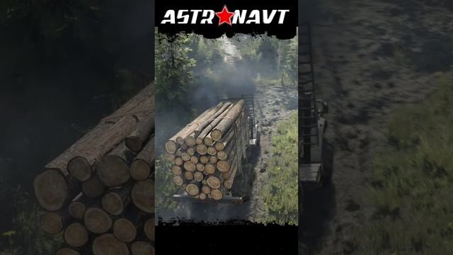 С бревнами в развалочку смотреть онлайн