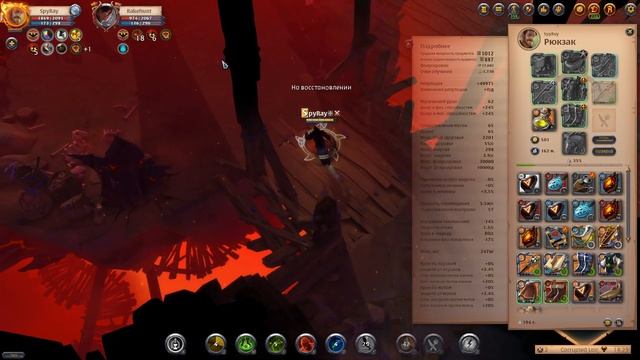 ГАЙД на ДРУИДА | КОНКУРС КОРАПТЫ в Альбион Онлайн | Обзор билда в Albion Online|Проклятые подземель смотреть онлайн