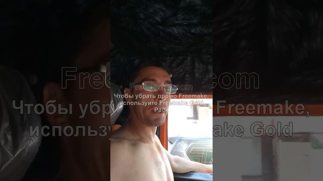 ЗА ПЕСКОМ В ПОРТ в Твери смотреть онлайн