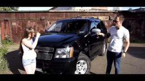 Болячки твоей тачки / Chevrolet Tahoe GMT 900