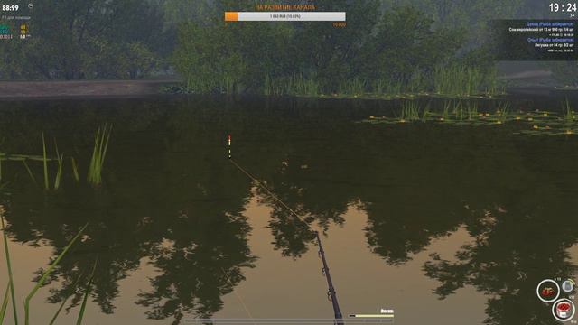 [Стрим]The Fisher Online▶Ловля в Польше на ультралайт #12 смотреть онлайн