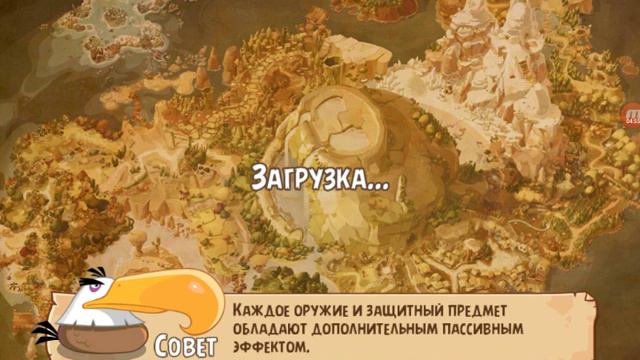 Angry Birds Epic серия 1