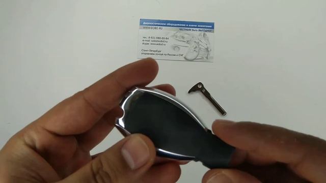 Смарт-ключ Mercedes Benz новый 2010 3 кнопки