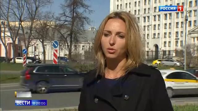 Панкратов-Черный устроил представление в самолете смотреть онлайн