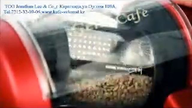как жарить кофе-бобы смотреть онлайн