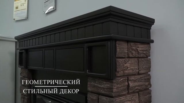 Обзор портала Firelight Bricks Wood для электрокаминов Electrolux смотреть онлайн