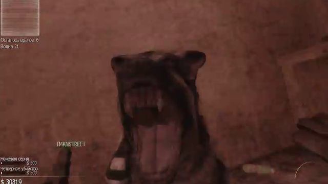 Прохождение игры Call of Duty Modern Warfare 3 Карта Seatown 2 смотреть онлайн