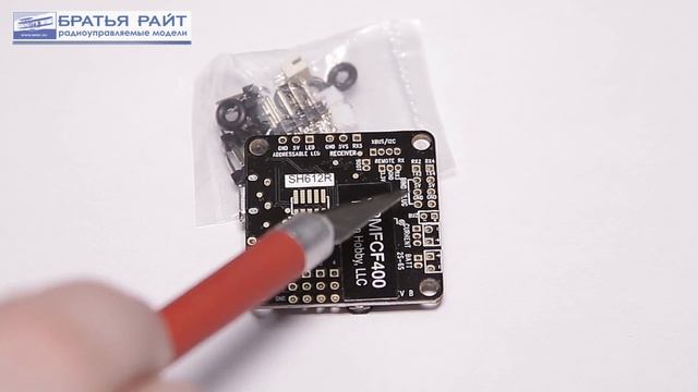Полетный контроллер Spektrum F400 RaceFlight смотреть онлайн