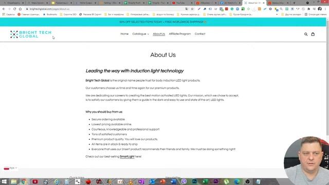 ➤Как запустить Shopify Dropshipping бизнес с доходом от $100 000 в год: 7 практических шагов смотреть онлайн