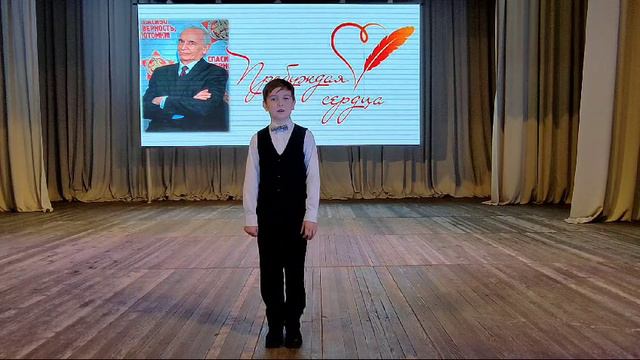 Воропаев Матвей стихотворение А.С. Пушкина 