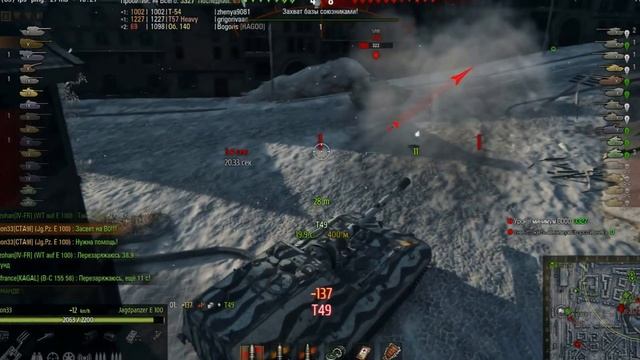 Яг Пз Е 100 Мастер.ЛБЗ-15 Триумф с отличием