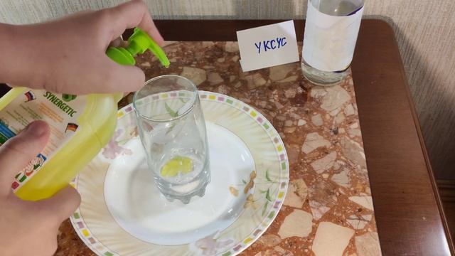 Эксперимент с содой, мылом и уксусом!!! смотреть онлайн