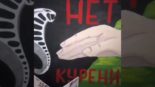 Виртуальный флешмоб «Мы за здоровый образ жизни» смотреть онлайн