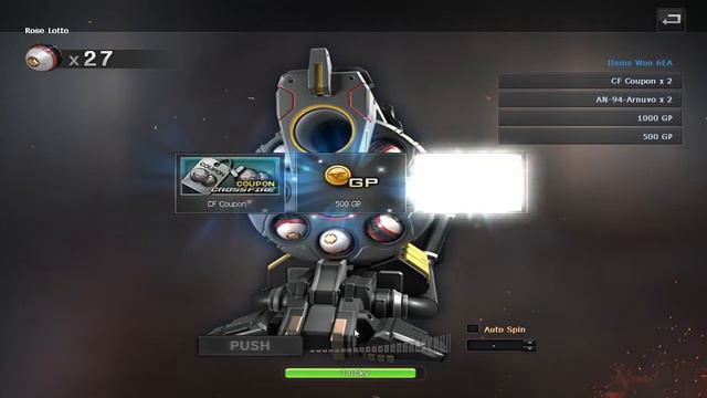 ROSE LOTTO JUNGLE KNIFE смотреть онлайн
