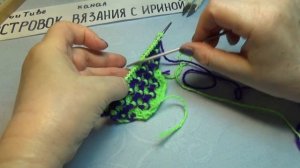 Яркие тапочки для дома_ Следки на двух спицах #697 (720p).mp4