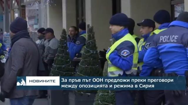 За пръв път ООН предложи преки преговори между бунтовниците и режима в Сирия смотреть онлайн