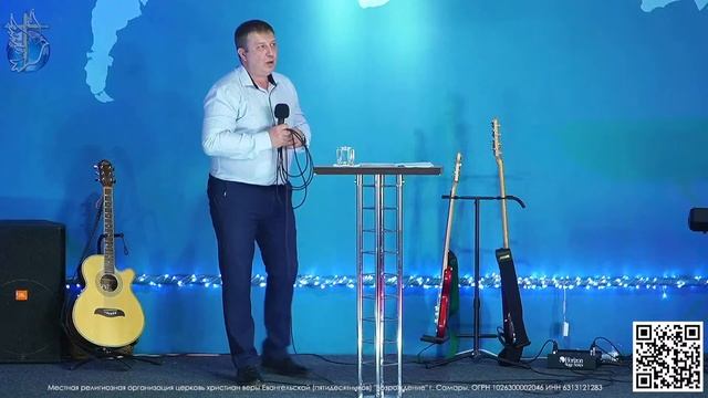 Вера в Иисуса Христа | проповедует Алексей Бормотов (02.04.2023) смотреть онлайн
