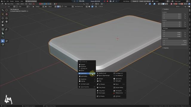 Гайд по HardOps и BoxCutter №1. Bevel и Sharpen
