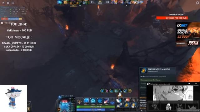 БРОСИЛА ДЕВУШКА - СТАЛ ДОТЕРОМ. ИСТОРИЯ 15000 ИГР НА ШТОРМЕ / ТОП 1 ШТОРМ смотреть онлайн